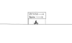 В Україну to Ukraine