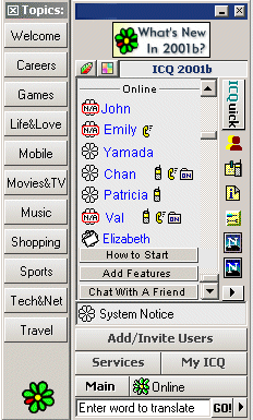 Main screen of ICQ from 2001